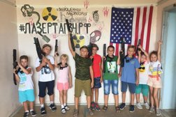 Лазертаг-клуб Бункер, с рейтингом 4.8 - находится по адресу Волгоград, Историческая, 181л 
