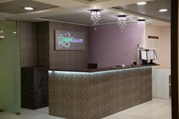 Многопрофильный медицинский центр MedGalaxy, с рейтингом 4.6 - находится по адресу Московская область, Королёв, микрорайон Юбилейный, улица Маяковского, 2 