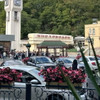 фото от пользователя Валентина в отзыве о туристическое агентство Pegas Touristik в Зеленограде