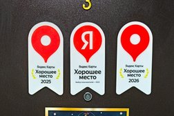 Студия красоты Дарьи Балашовой BALASHOVA BEAUTY STUDIO, с рейтингом 4.8 - находится по адресу Тула, улица Металлургов, 106 