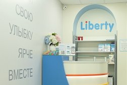 Стоматология MED Liberty, с рейтингом 5 - находится по адресу Симферополь, улица Набережная имени 60-летия СССР, 37 