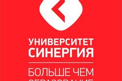 Белгородское региональное представительство Синергия, с рейтингом 3 - находится по адресу Белгород, улица Попова, 34 