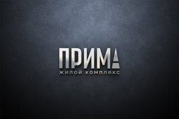 Офис продаж Арт Групп, с рейтингом 4 - находится по адресу республика Адыгея, аул Новая Адыгея, Береговая улица, 5/2А 