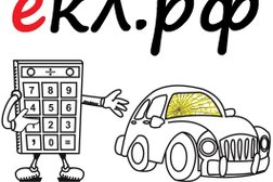 Онлайн-прайс автостёкол ЁКЛ.РФ, с рейтингом 1.5 - находится по адресу Санкт-Петербург, Новороссийская улица, 53Б 