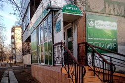 Аптека Терских-фарм, с рейтингом 5 - находится по адресу Забайкальский край, Краснокаменск, 6-й микрорайон, 630 