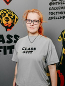 Яковлева Полина