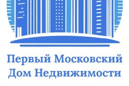 Компания Первый Московский Дом Недвижимости, с рейтингом 4.9 - находится по адресу Москва, Научный проезд, 6 
