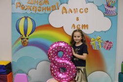 Детский игровой центр Апельсин, с рейтингом 3.4 - находится по адресу Красноярск, Якорный переулок, 14 