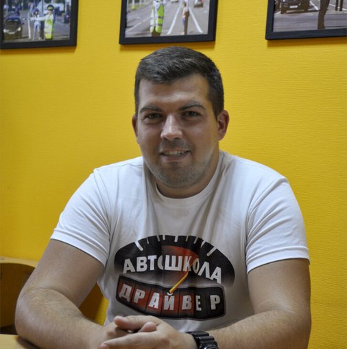 Виталий Владимирович Васильченко
