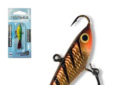 Рыболовный магазин Рыбалюб50, с рейтингом 5 - находится по адресу Алматы, 1-й микрорайон, 74 