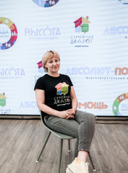 Психолог Ольга Викторовна Фольман