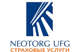 Финансовая группа Neotorg, с рейтингом 3.2 - находится по адресу Калининград, проспект Мира, 52 
