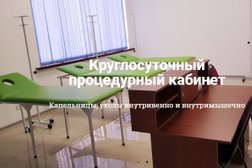 Наркологическая клиника EuroMed, с рейтингом 4 - находится по адресу Алматы, Наурызбайский район, микрорайон Каргалы, улица Кенесары Хана, 50 