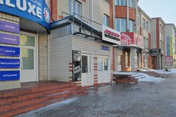 Юридическая фирма Алмирс, с рейтингом 4 - находится по адресу Воронежская область, Лиски, Коммунистическая улица, 66 