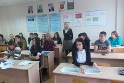 Уральский политехнический колледж, с рейтингом 3.1 - находится по адресу Республика Башкортостан, Уфа, улица Орджоникидзе, 20 