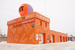 Автосервис FIT SERVICE, с рейтингом 3.1 - находится по адресу Киров, Московская улица, 100 