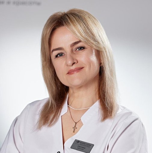 Светлана Истранкина