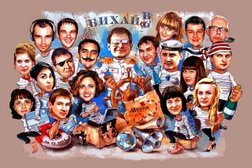 Рекламное агентство Бихайв, с рейтингом 2.5 - находится по адресу Санкт-Петербург, Воронежская, 5 