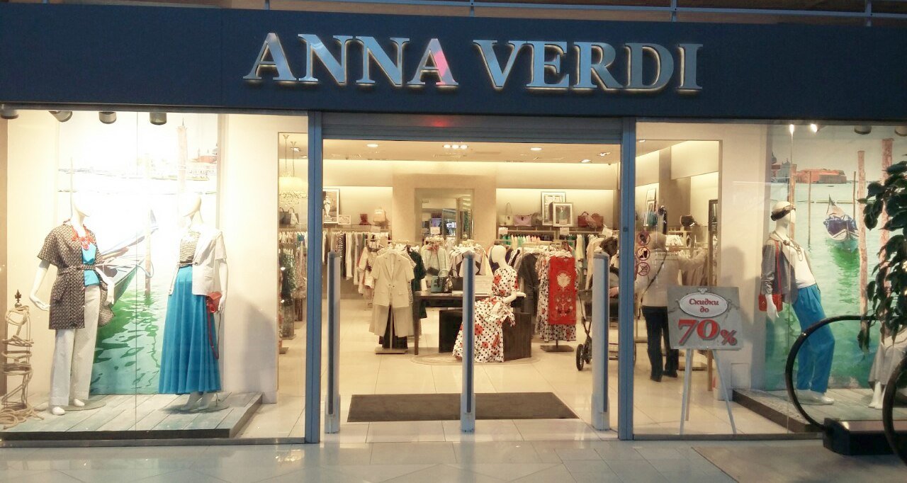 Магазин Женской Одежды Анна Верди