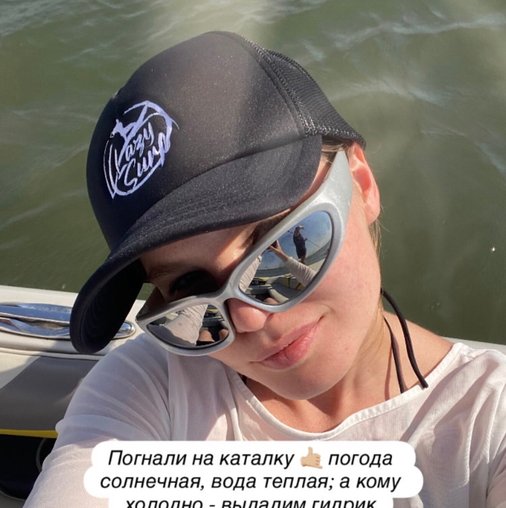 Ксения