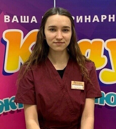 Лидия Викторовна Балабанова