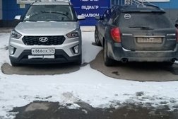 Медицинский центр TERVE, с рейтингом 3.5 - находится по адресу Красноярск, улица Михаила Годенко, 6 