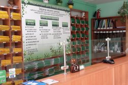 Медицинский центр иммунопрофилактики на улице 30 лет Победы
