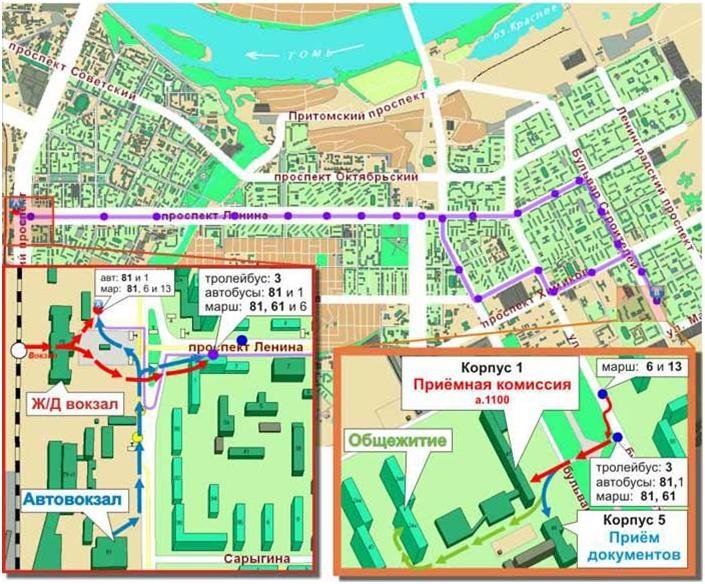 Кемерово карта проспекты. Город Новокузнецк поселок Притомский. Притомский Новокузнецк поселок на карте. Кемерово проспект Притомский на карте с улицами. Пр Притомский Кемерово карта.