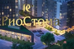 Стоматология РиоСтома, с рейтингом 4.9 - находится по адресу Санкт-Петербург, Лиговский проспект, 271 