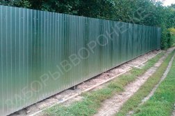 Нимакс-Строй, с рейтингом 3.4 - находится по адресу Воронеж, Арсенальная улица, 3 