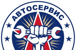 Автосервис Маршал, с рейтингом 5 - находится по адресу Тольятти, бульвар Приморский, 55 