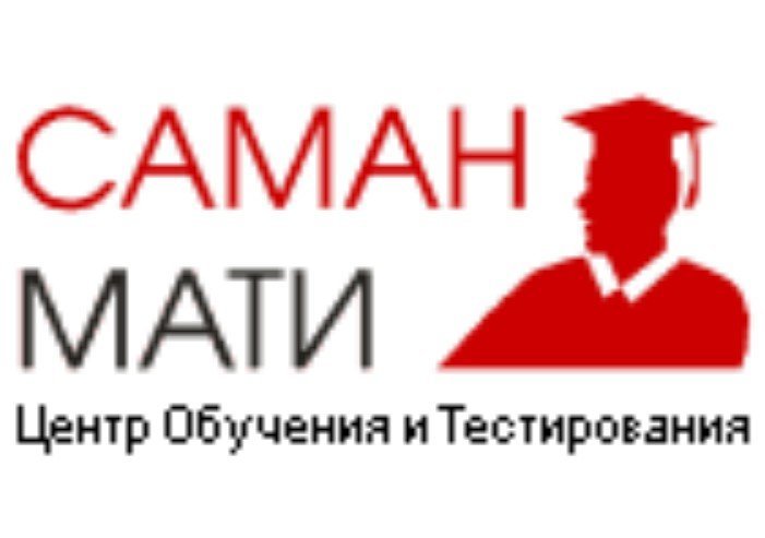 Учебный центр жукова. Фирма саман Казань логотип. Маршал Москвы тест.