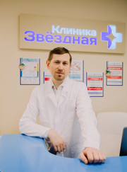 Акушер-гинеколог, гинеколог Денис Сергеевич Лупанов