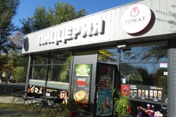 Пиццерия Томат, с рейтингом 4.1 - находится по адресу Волгоград, улица 64 Армии, 26Б 