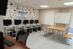Школа программирования и робототехники Real-IT, с рейтингом 4.8 - находится по адресу Пермь, улица Тургенева, 33а 