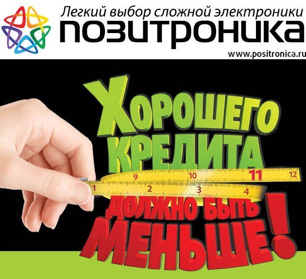 Интернет Магазин Нерехта Каталог Товаров Интернет Магазин Нерехта Каталог Товаров