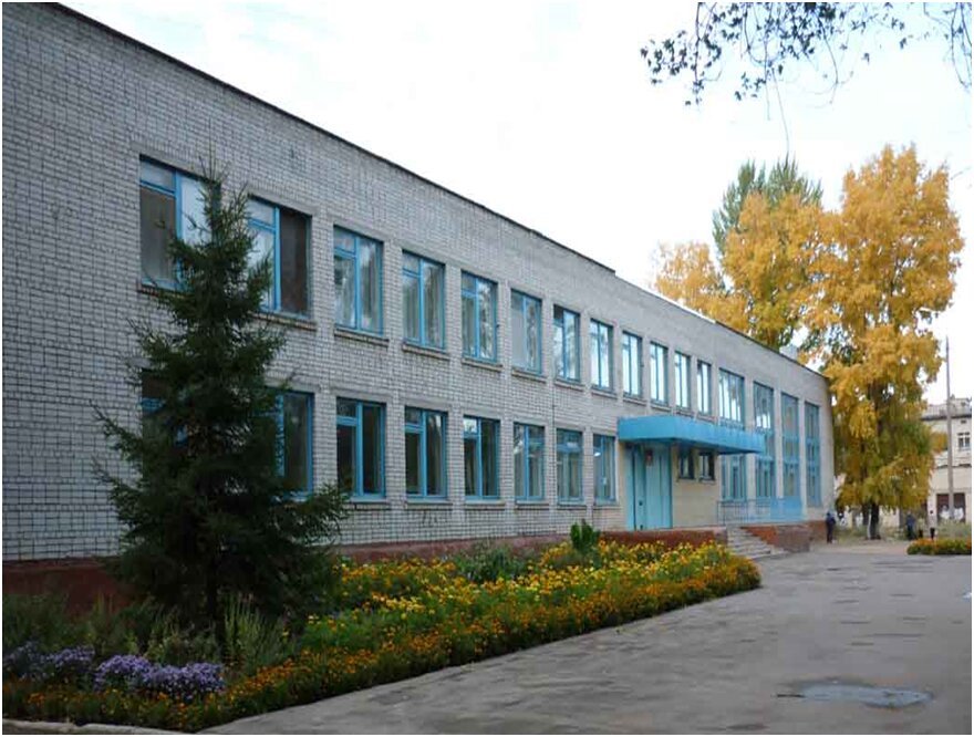 Средняя Школа 7 Караоке