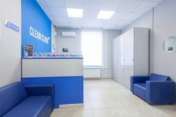 Клиника Clean Clinic, с рейтингом 5 - находится по адресу Свердловская область, Полевской, переулок Сталеваров, 3 к7 