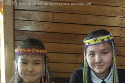 Центр творческого развития и гуманитарного образования