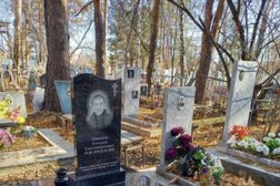 Ритуальное агентство РУ-МС, с рейтингом 4.6 - находится по адресу Красноярск, улица Курчатова, 17с6 