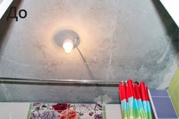 Компания ZerGood, с рейтингом 4 - находится по адресу Московская область, Подольск, Индустриальная улица, 13 