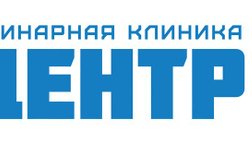Ветеринарная клиника Центр, с рейтингом 4.8 - находится по адресу Ростов-на-Дону, Фурмановская улица, 106 