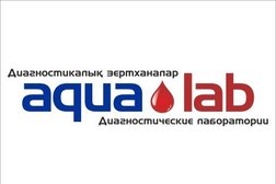Диагностическая лаборатория Aqua Lab, с рейтингом 3 - находится по адресу Алматы, Жулдыз 1-й микрорайон, 11 