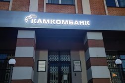Камкомбанк, с рейтингом 3 - находится по адресу Республика Татарстан, Казань, Петербургская улица, 42 
