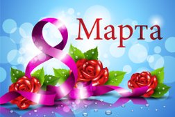 Роскадастр по Республике Дагестан, с рейтингом 3 - находится по адресу Республика Дагестан, Махачкала, проспект Расула Гамзатова, 9 