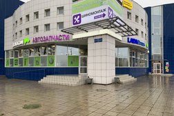 Магазин автотоваров Движком, с рейтингом 3 - находится по адресу Великий Новгород, Большая Санкт-Петербургская улица, 95/1 