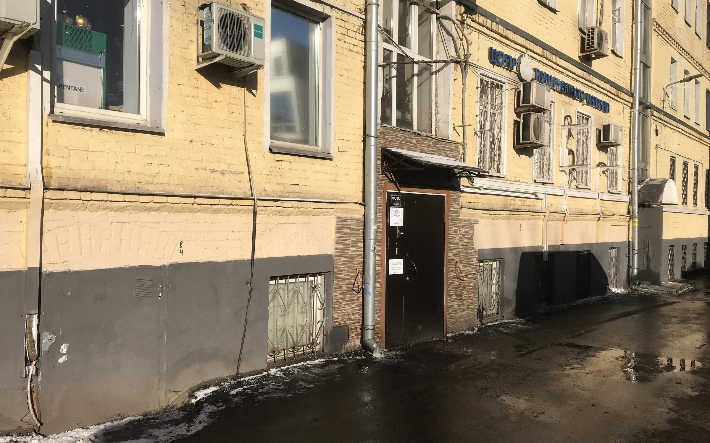 Фотоателье №5 - отзывы, фото, цены, телефон и адрес - Бытовые услуги ...