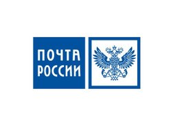 Отделение Почта России №308510, с рейтингом 4.2 - находится по адресу Белгородская область, пгт Разумное, улица Бельгина, 3 