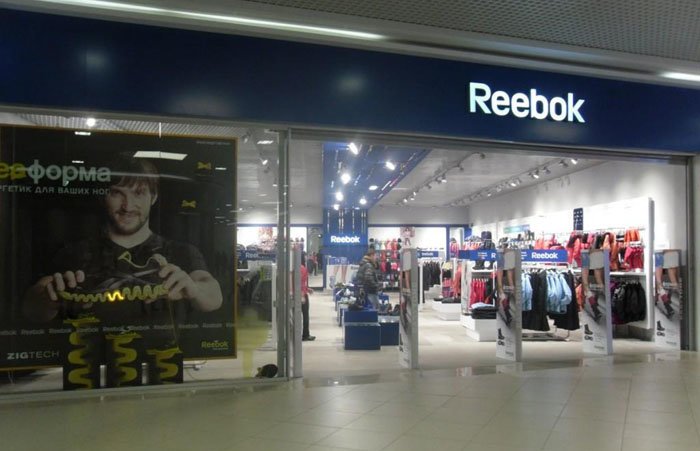 Магазин Спортивной Одежды Reebok