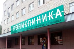 Морг на улице Чистовича, 38 в Малоярославце, с рейтингом 3 - находится по адресу Калужская область, городское поселение Город Малоярославец, Малоярославец, улица Чистовича, 38 